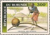 Umuduri, Musical Bow