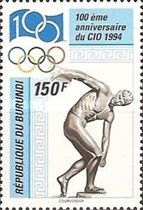 Discobolus