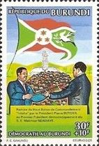 Transmission of power between old and new President