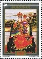 (Madonna and Child): Chinese