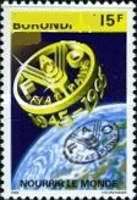 50th Anniversary of FAO
