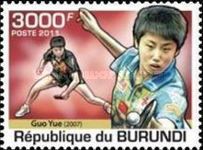 Guo Yue (2007)