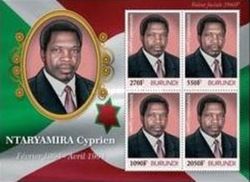 Cyprien Ntaryamira