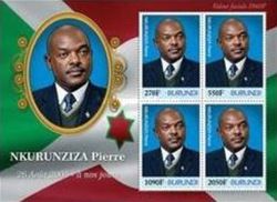 Pierre Nkurunziza