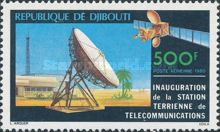 Satellite Earth Station Inauguration
