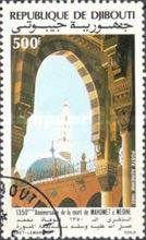 1350th Anniversary of Mohammed's Death at Medina