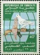 Weapon and Dove