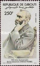 Alfred Nobel