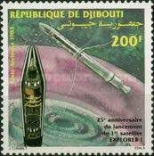 Explorer 1