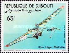 Hang Glider
