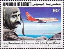 Air Djibouti Jet
