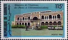 Ministry of Interior