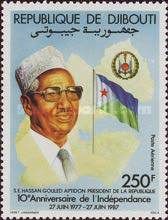 President Aptidon, National Independent 10th Anniversary