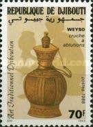 Wash Jug