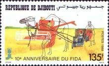 International Fund for Agricultural Development, 10th Anniv.