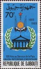 Interparliament Union, 100th Anniversary