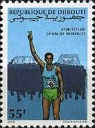 20 Kilometer Race