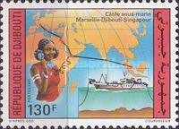 Inauguration of Marseilles-Djibouti-Singapore Submarine Cabl