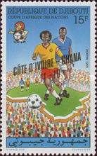 18th African Nations Cup Football Championship, Senegal