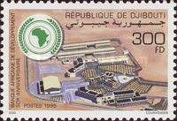 African Development Bank, 30th Anniviversary