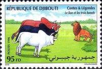 Legend of the Lion and Three Bulls