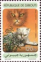 Valerian (Valeriana sp.), Domestic Cat (Felis silvestris cat