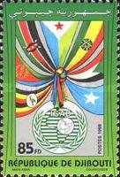Inter-Governmental Authority on Development