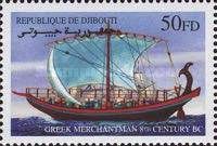 Greek Merchantman, 8th Century BC