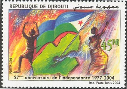27th Anniversary of Independance