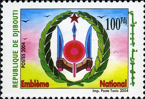 National Emblem