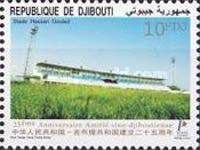 Stadium Hassan Gouled