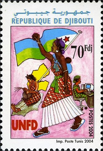 Nationl Union of the Wives of Djibouti