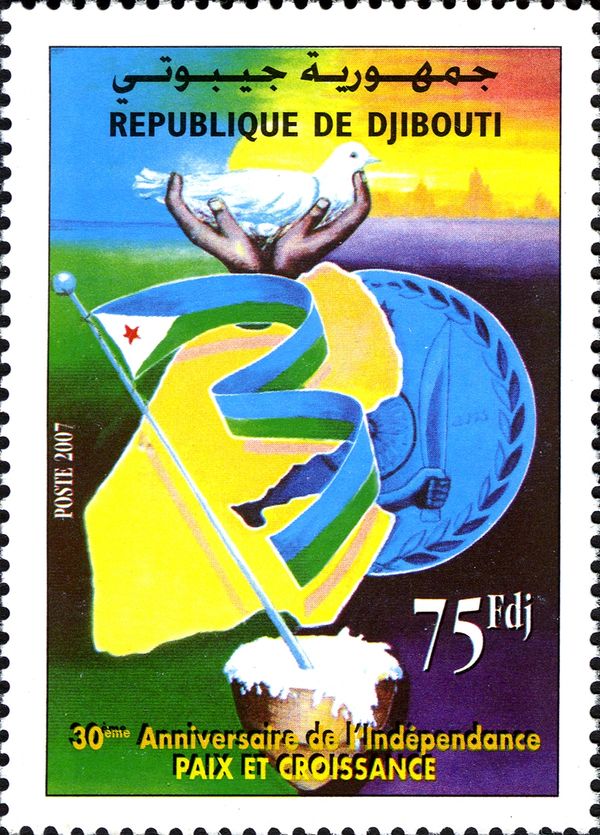 30th Anniversary of Independence