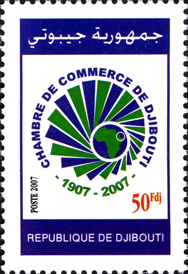 Chambre du commerce de Djibouti