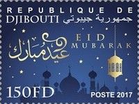 Eid Mubarak