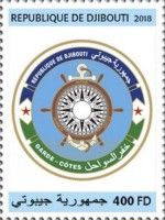 Djibouti Coast Guard