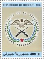 The Republican Guard
