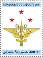 Djibouti Armed Forces