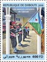 Tribute to the Djibouti Fire Brigade