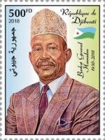 Barkat Gourad Hamadou, former Prime Minister