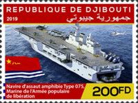Assualt Ship Type 075