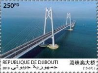 40th Anniversary of the Diplomatic Relations with China