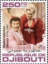 25th Anniversary of the Death of Eva Gabor