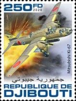 Mitsubishi Ki-67