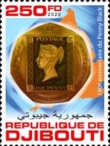 180th Anniversary of the Penny Black Stamp