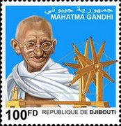 150th Anniversary of the Birth of Mahatma Gandhi