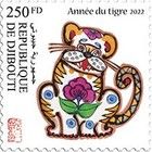 Towards Year of the Tiger