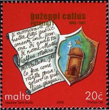 Petition of Giuseppe Callus (1505-1561)
