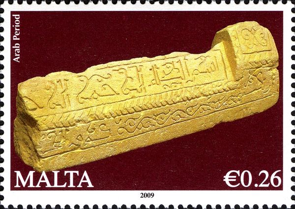 Fragment of carved stone - Arab Period