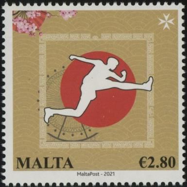 Long Jump